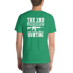 The Second Amendment t-shirt