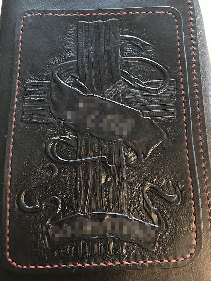 Bible Cover/ Hand Tooled Design #1 – Black Swamp Leather Company